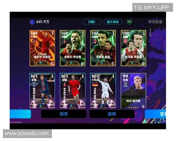 实况足球星光闪耀游戏玩法全解析 助你快速上手成就足球梦想 实况足球星光闪耀游戏玩法全解析 助你快速上手成就足球梦想