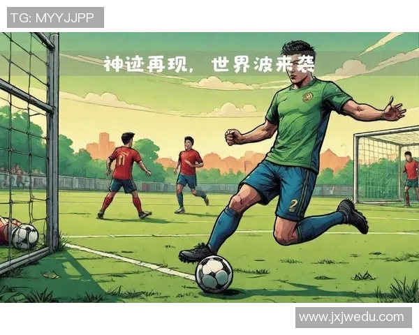 球星主演经典足球电影全集盘点激励人心的绿茵场银幕故事