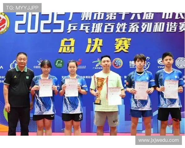 广州乒乓球队在总决赛积分榜中以53分稳居第一名展现强劲实力 广州乒乓球队在总决赛积分榜中以53分稳居第一名展现强劲实力
